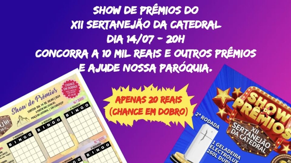 Show de Prêmios do Sertanejão da Catedral